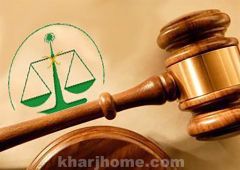 محامي المتهم الأفغاني في خلية التجسس الإيرانية يشيد بأحكام القضاء السعودي