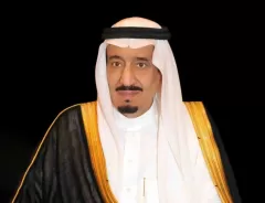 الرياض تستضيف اجتماعات البنك الإسلامي