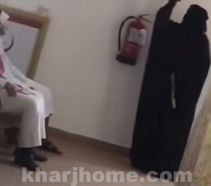 بالفيديو.. “صحة الرياض” توضح حقيقة اقتحام سيدة لمستشفى اليمامة بسلاح رشاش