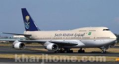 طائرة الخطوط السعودية تهبط بمطار القاهرة لإنقاذ معتمرة جزائرية
