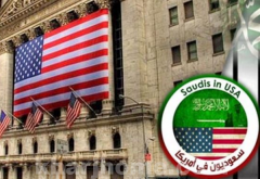 سعوديون يبتكرون حيلة جديدة لـ التهرب من الضرائب في أمريكا.. والمواجهة ببيع ممتلكاتهم!