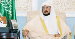 “الشؤون الإسلامية” تكمل استعداداتها لتنظيم مسابقة الملك عبدالعزيز الدولية لحفظ القرآن الكريم