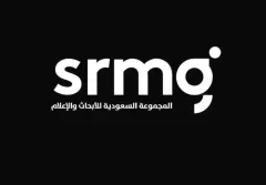 srmg توقع عقدًا مع شركة إعلانية بـ240 مليونًا