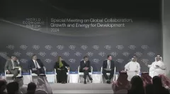 تعاون سعودي – أوربي في مجال الطاقة