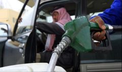 رسمياً.. “الطاقة” تعلن رفع أسعار البنزين 91 لـ 1.37 و 95 إلى 2.04 ‎ريال للتر