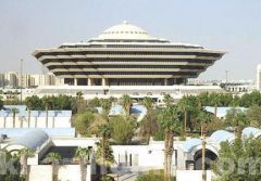 الداخلية تنفذ حكم القتل قصاصاً بحق مواطن في محافظة الليث
