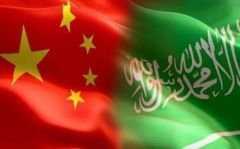 المملكة والصين توقعان اتفاقيات بنحو 65 مليار دولار