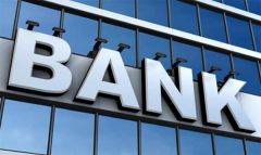 تزوير ضمانات بنكية بـ 207 مليون ريال.. وهذه هي عقوبة مدير البنك بالقطيف!