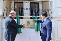 بعد إغلاق 18 عامًا.. إعادة افتتاح سفارة المغرب في بغداد