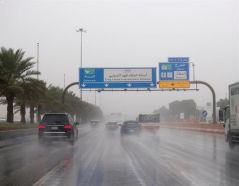 بالفيديو.. “الأرصاد”: استمرار هطول الأمطار حتى نهاية شهر رمضان