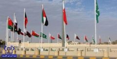 «الأوضاع السياسية» تؤجل بطولات الخليج المقامة في قطر