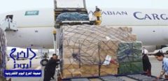 مسافرون الى لندن يهددون بمقاضاة «الخطوط السعودية» بسبب فقدان «أمتعتهم»