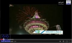 بالفيديو : الألعاب النارية تزين سماء الخرج وتتقلد برج المياه