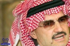 الوليد بن طلال: ما يحدث بحقوق نقل الدوري يخالف توجهات الملك