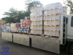 “التجارة” تصادر 4 آلاف سلعة غذائية سريعة التلف في شاحنة مكشوفة بالزلفي