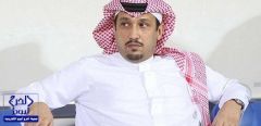 اﻷمير “فهد بن خالد”يتراجع عن استقالته ويستمر رئيسا للأهلي