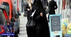 “مسؤول بلجيكي” ينزع نقاب أميرة قطرية ويضربها بأحد شوارع بروكسل