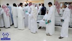 “غرفة الرياض” تستقبل المتقدمين لـ1053 وظيفة الأحد المقبل