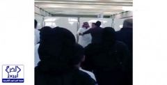 بالفيديو..إيقاف “موظف جوازات” اعتدى على “مواطن” بمطار جدة