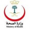 وفاة أول سعودي بفيروس أنفلونزا الخنازير