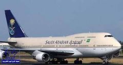 طائرة سعودية تصطدم بسرب طيور بالقرب من المطار