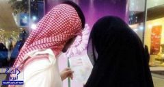 الأردنيات يتفوقن على السوريات في الزواج من السعوديين