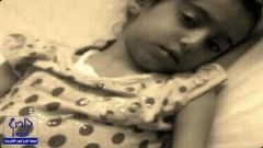 بالفيديو.. حقوق الإنسان : الطفلة رؤى ضحية للعنف والتعذيب .. والواقعة تمثل انتهاكاً للإنسانية