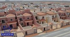 «الإسكان» تحدد الحالات المستثناة من شرط الإقامة في الخارج