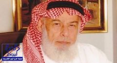 الكبيسي يتراجع عن تصريحاته السابقة ويعتذر :كل التقدير للإمام محمد بن عبدالوهاب