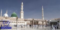 صحيفة بريطانية: السعودية تخطط لنقل رفات النبي محمد إلى البقيع