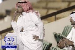 العرفج يسبق رعاية الشباب في مبررات تأجيل منع التدخين بالملاعب
