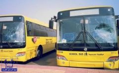 بالصور.. مجهولون يحطّمون زجاج حافلات النقل المدرسي الجديدة بجازان