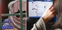 سجن شاعر معروف 10 أشهر لابتزازه “فتاة “تعرفت عليه عبر مواقع التواصل الاجتماعي