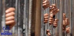 “سجناء”سعوديون خلف القضبان في الأردن يروون حكاياتهم