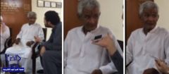 بالفيديو..  العثور على سعودي فاقدا للذاكرة داخل سجن في باكستان
