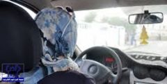 القبض على سيدة كويتية تقود سيارتها باتجاه منفذ الرقعي الحدودي