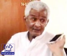 بالفيديو.. “الخارجية” تتحقق من هوية سجين “مسن” في باكستان يُعتقد أنه سعودي