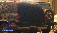 بالصور.. ضبط سيارة “جيمس أسود” تحمل شعارات داعش بالمملكة