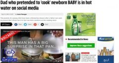 بالفيديو.. صحيفة بريطانية تجري استفتاء حول طهو أب لابنه.. وتختار أفضل تعليق سعودي