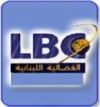برقية عاجلة من النائب الثاني بإغلاق مكتب LBC في جده