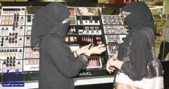 لماذا يسخر مغردون من مناقشة “الشورى” مراكز التجميل رغم وفاة 5 سعوديين؟