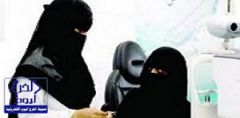 امرأة تعتدي بالضرب علي ممرضة سعودية بقسم الطوارئ بمستشفي القريات