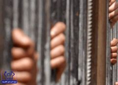 وفاة المعتقل السعودي الدوسري داخل سجن ببغداد