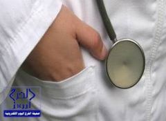 “ممرضة” تتهم ابن مشرف في “صحة مكة” وقريبه بمحاولة اغتصابها