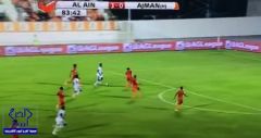 بالفيديو.. النشيد الوطني السعودي يعزف في مباراة بالدوري اﻹمارتي