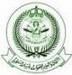 قيادة القوات البرية الملكية السعودية تفتح باب القبول لحاملي الثانوية