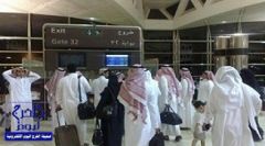 عبارات عنصرية وراء اعتداء مدافع فريق دولي علي موظف بمطار الرياض
