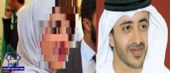 بالصورة.. وزير خارجية الإمارات عبدالله بن زايد يغرد عن مبتعثة سعودية