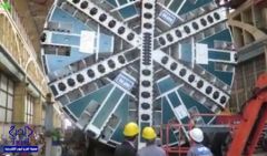 بالفيديو.. اختبار أول معدة عملاقة لحفر أنفاق قطار الرياض