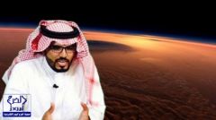طيار سعودي: أستطيع إيصال مركبات عربية إلى المريخ